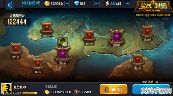 咸鱼之王2590关超难挑战！关羽专属通关秘籍大揭秘