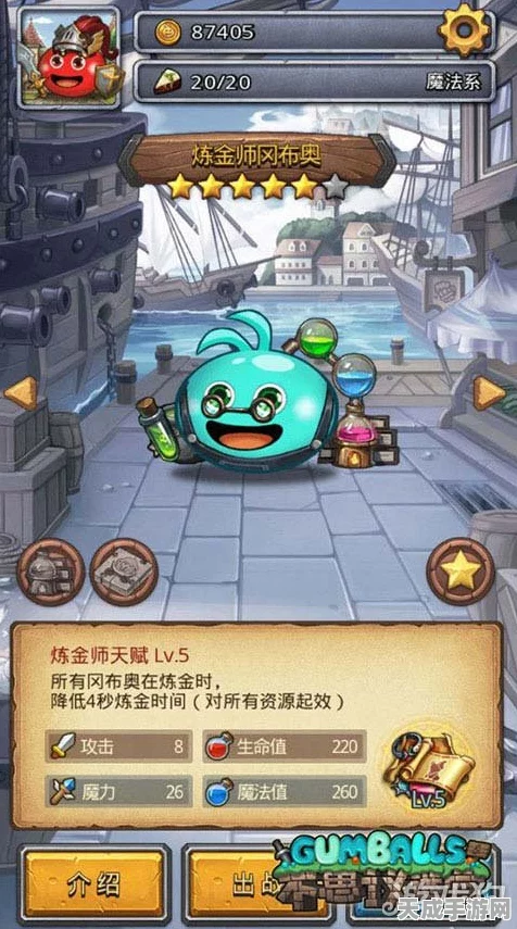 揭秘！不思议迷宫卡牌幻境100层登顶最强组合攻略