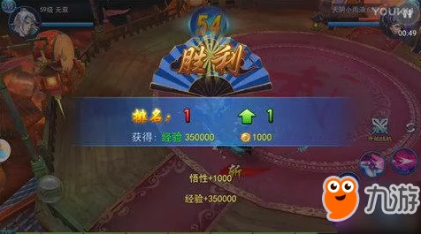 魔域手游巅峰战旗，智勇交锋，小棋手决战荣耀之巅