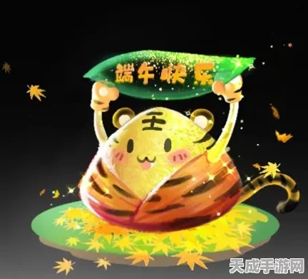 魔域手游巅峰战旗，智勇交锋，小棋手决战荣耀之巅