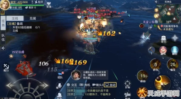黎明之海，东地中海宝藏探秘全攻略，揭秘隐秘宝物位置