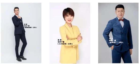 草莓视频CFG大赛，探索无限魅力，开启精彩视界之旅的竞技盛宴