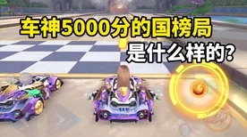 火影忍者手游深度攻略，山城青叶实战技巧与连招秘籍大揭秘