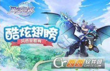 以闪亮之名，夜影盛宴材料攻略大揭秘，打造专属璀璨时刻！