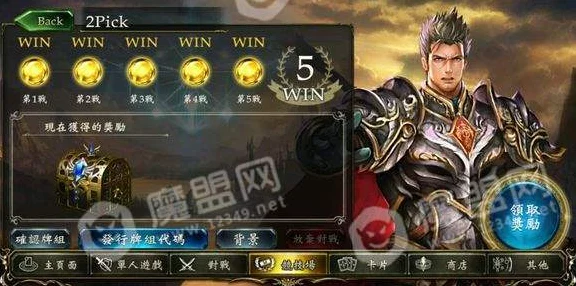 影之诗深度解析，空天体系全揭秘，竞技场制胜新策略