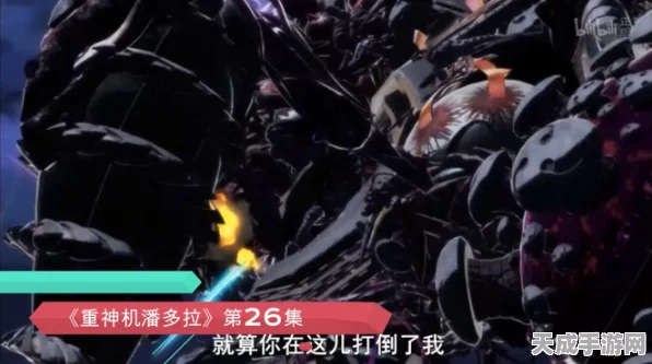 一人之下深度解析，精彩剧情与热血战斗，你不可错过的国漫之光！