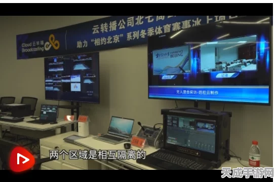 云原神测试资格大揭秘，独家攻略助你抢鲜体验！