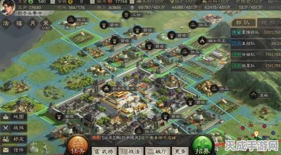 揭秘三国志战略版，深度剖析三国城市版图布局与战略要地