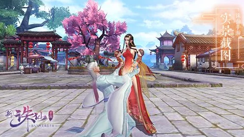 梦幻新诛仙，封印仙友巅峰对决，争霸仙界谁与争锋？