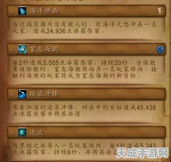 魔兽世界，揭秘浸血的暗黑低语宝典获取攻略