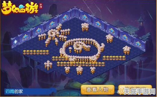 我的世界手游，篝火制作秘籍与梦幻篝火晚会策划宝典