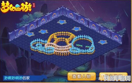 我的世界手游，篝火制作秘籍与梦幻篝火晚会策划宝典