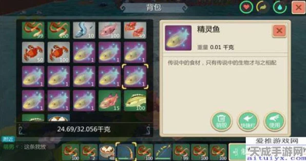 创造与魔法深度攻略，解锁高效增加负重技巧，助你探险无忧！