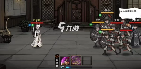烟雨江湖西子君剑线索大揭秘，探寻武林秘籍的隐藏之路
