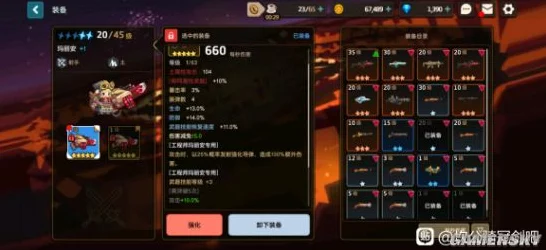 坎公骑冠剑，过渡角色培养指南，打造无敌阵容的秘诀！