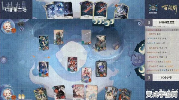 阴阳师百闻牌深度探索，清姬式神卡牌实战效果全解析