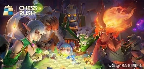 V社刀塔霸业发布时间揭秘，全新自走棋玩法即将震撼登场