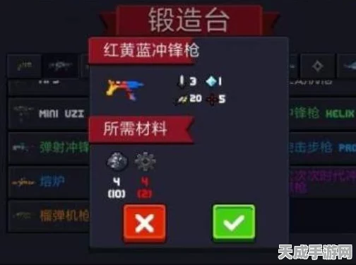 探秘元气骑士前传，元素法师技能全解析与实战应用