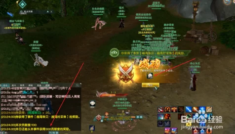 剑网3奉天证道，全新秘境挑战开启，江湖风云再起！