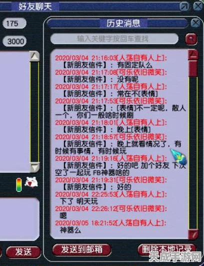 梦幻西游老玩家专属福利，回流活动全攻略，赢取限定神兽！