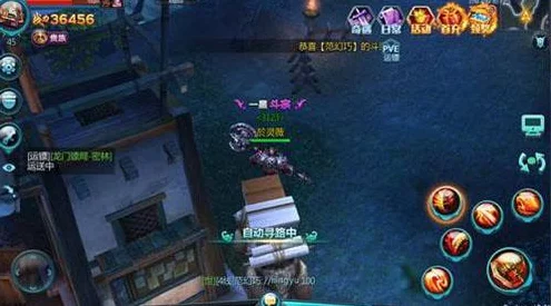 永劫无间角色深度解析，属性特色与竞技策略全揭秘