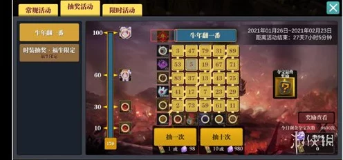 魔渊之刃，揭秘魔渊礼包兑换码获取攻略，赢取珍稀道具！