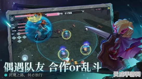 魔渊之刃，揭秘魔渊礼包兑换码获取攻略，赢取珍稀道具！