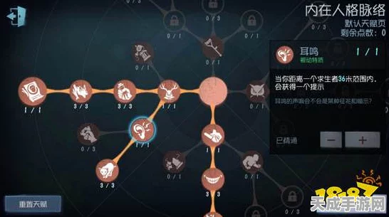 第五人格唐人街地图求生者全攻略，揭秘顶尖生存技巧与角色优选