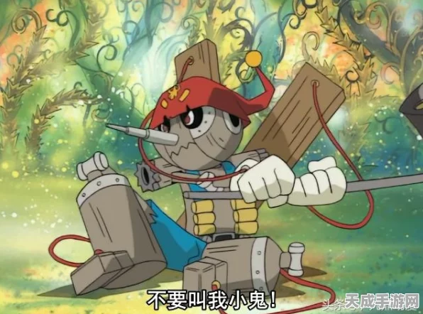 最终幻想勇气启示录，解锁召唤兽槽的全面攻略