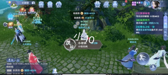梦幻新诛仙深度探索，小池镇探灵位置全揭秘，解锁隐藏宝藏！