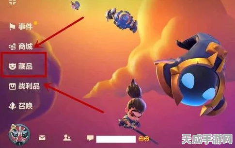 金铲铲之战，全面攻略！揭秘星之碎片的高效获取途径