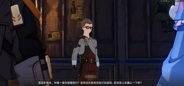 崩坏星穹铁道捉迷藏全攻略，揭秘3位小朋友藏身之处，赢取丰厚奖励！