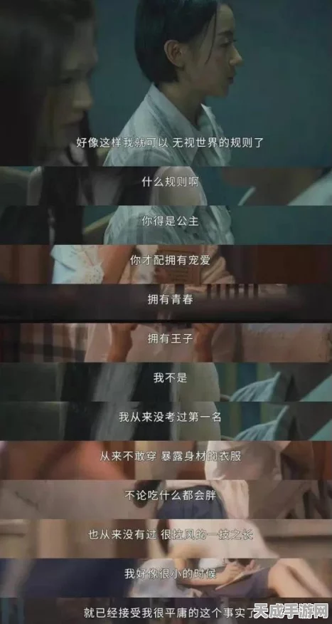 恋与制作人深度剖析，白起魅力何在，玩家心声揭秘