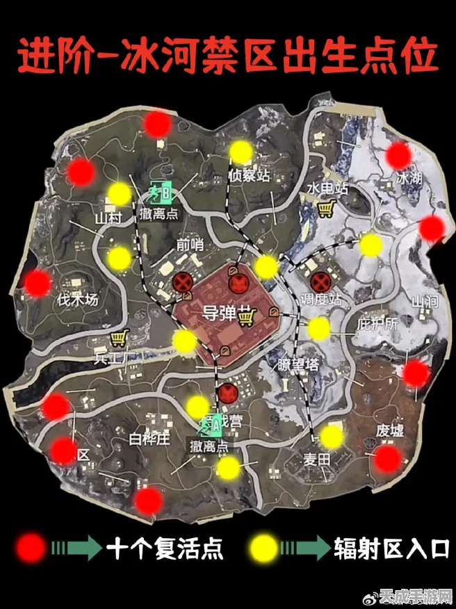 和平精英全新地图冰河禁区上线日期揭秘，冰雪激战即将开启！