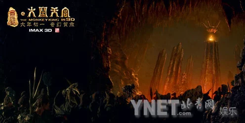 我的世界大闹天宫，揭秘南天门神秘位置与玩法攻略