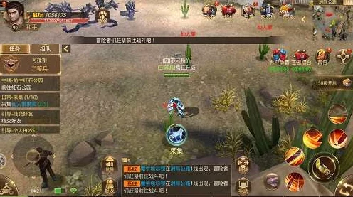 苍穹之怒，极速通关一条龙全揭秘，高手进阶必备！