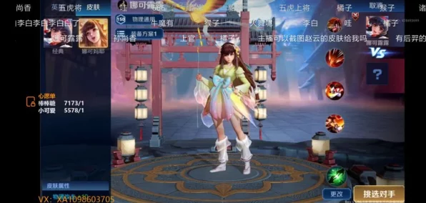 碧蓝航线新春盛典，绝美皮肤爆料与资源管理秘籍大公开
