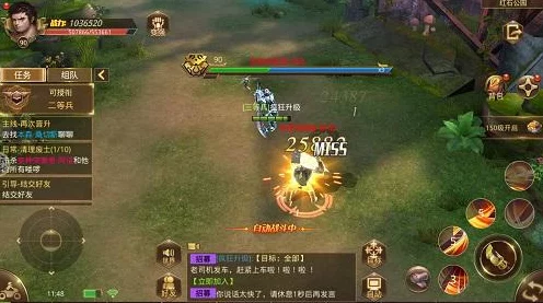 雷索纳斯，黑月锁链阵营角色全揭秘，解锁战斗新纪元！
