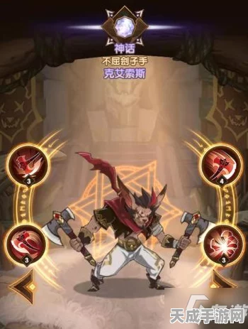 雷索纳斯，黑月锁链阵营角色全揭秘，解锁战斗新纪元！