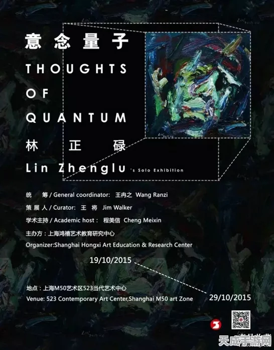 镇魔曲暮春寻意盛典启幕，探索春意盎然，赢取限定豪礼！