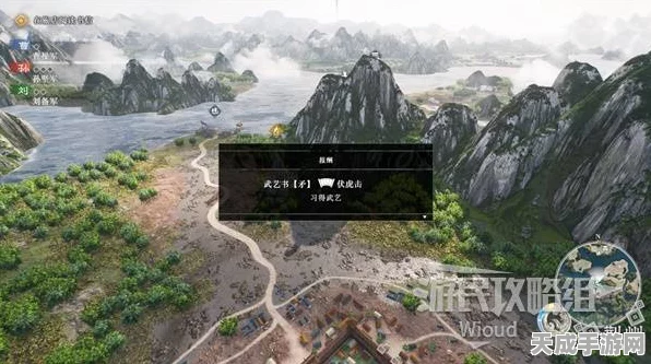 真三国无双起源，揭秘伏虎击武艺获取与实战效果，助你称霸战场！