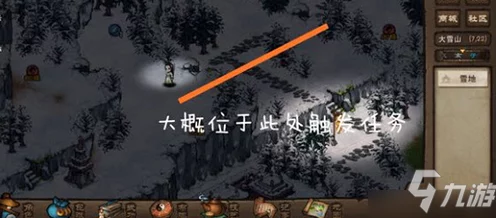 烟雨江湖深度揭秘，寻秦记奇遇触发全攻略