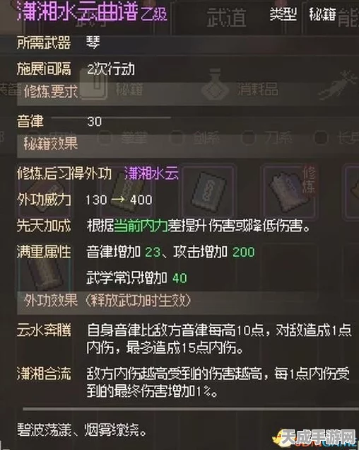 绝区零20级解锁五星角色攻略，揭秘自选福利与隐藏任务