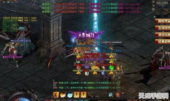 冰峰暗黑传奇刀刀切割版，热血回归，重塑经典传奇战场