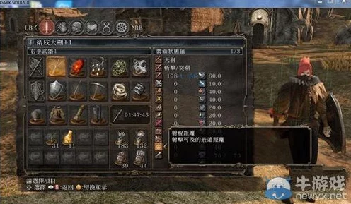 黑暗之魂2，键鼠党必看！终极操作设置技巧大揭秘