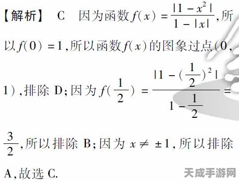 Sky光遇排队难题破解，高效插队技巧与最新排队机制解析