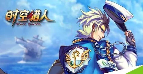 时空猎人，揭秘机甲齿轮高效获取与实战应用攻略