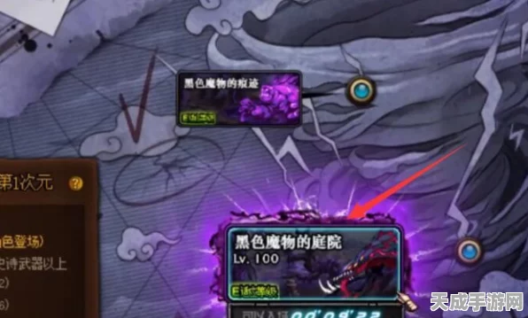 DNF黑色魔物挑战赛，入场门槛与赛事亮点全揭秘
