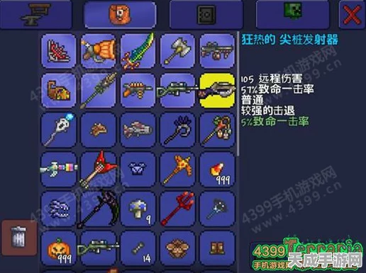 泰拉瑞亚探险必备，虚空袋使用全攻略，解锁无限存储新技能！