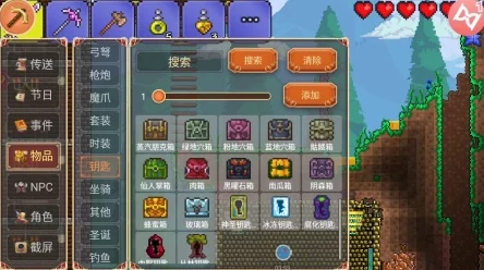 泰拉瑞亚探险必备，虚空袋使用全攻略，解锁无限存储新技能！
